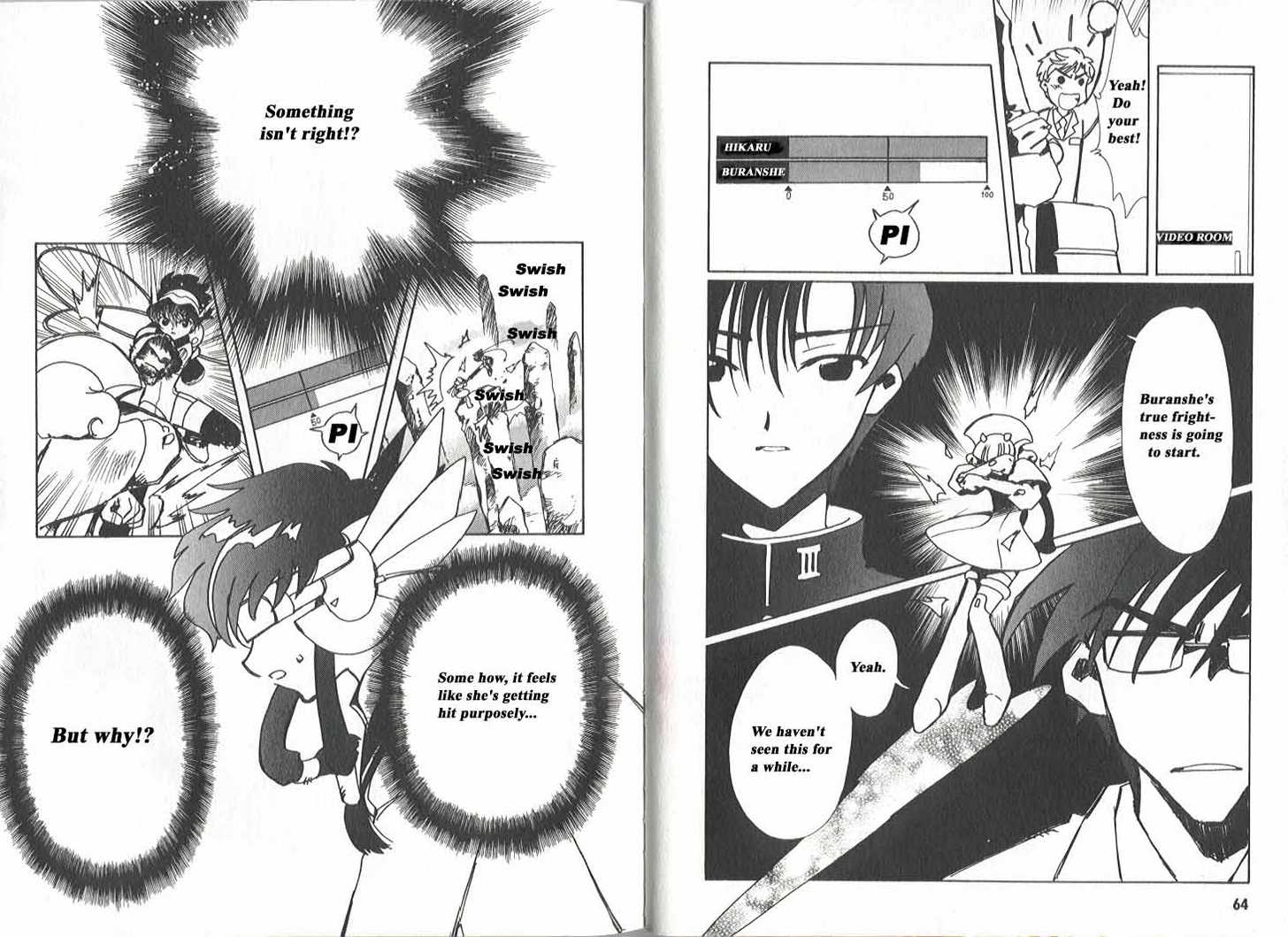 Angelic Layer Chapter 13 page 7 - Chapter 13