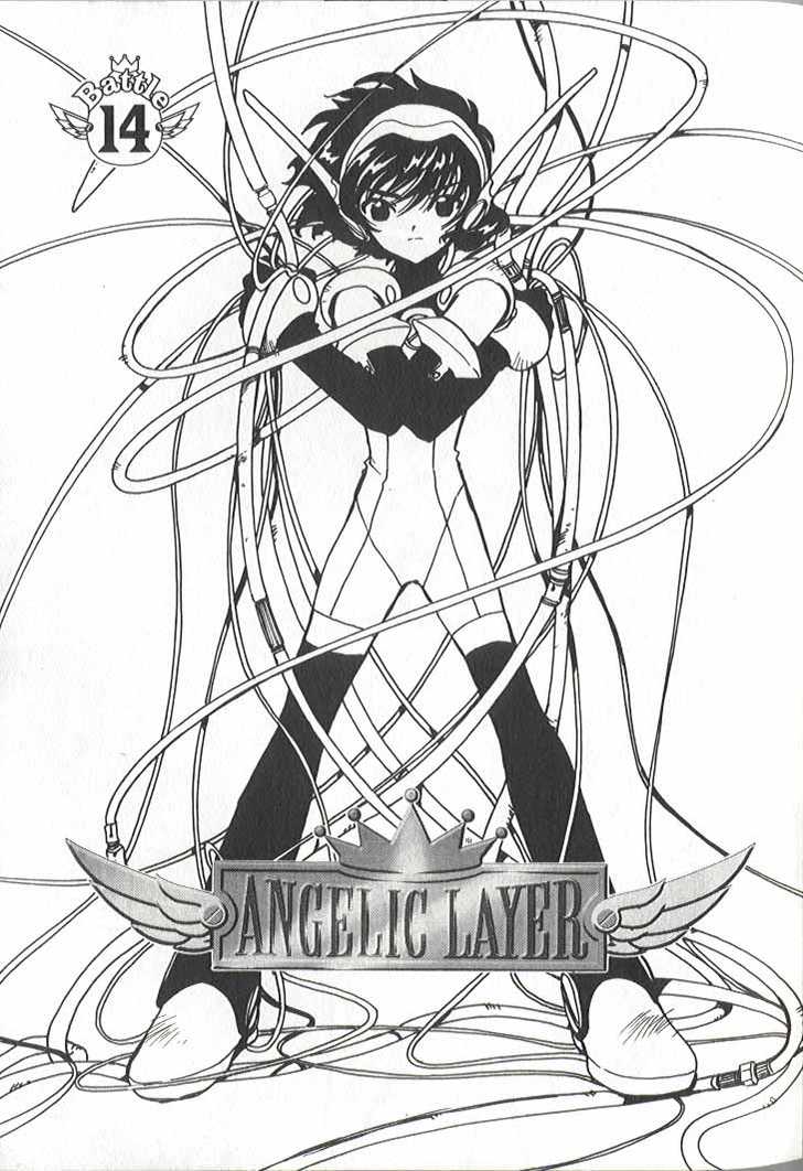 Angelic Layer Chapter 14 page 1 - Chapter 14