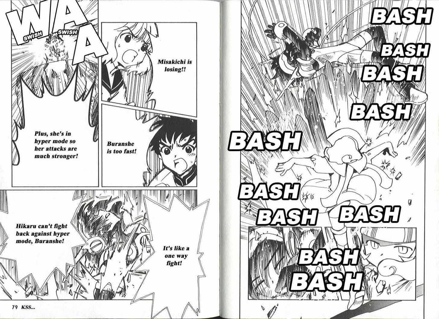 Angelic Layer Chapter 14 page 4 - Chapter 14
