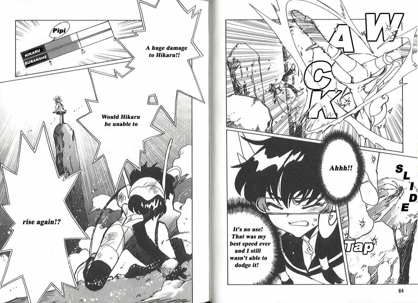 Angelic Layer Chapter 14 page 7 - Chapter 14