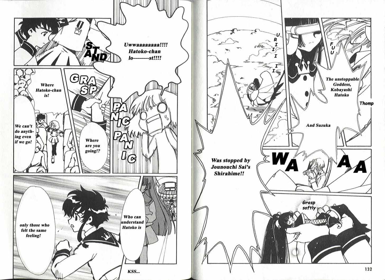 Angelic Layer Chapter 15 page 15 - Chapter 15