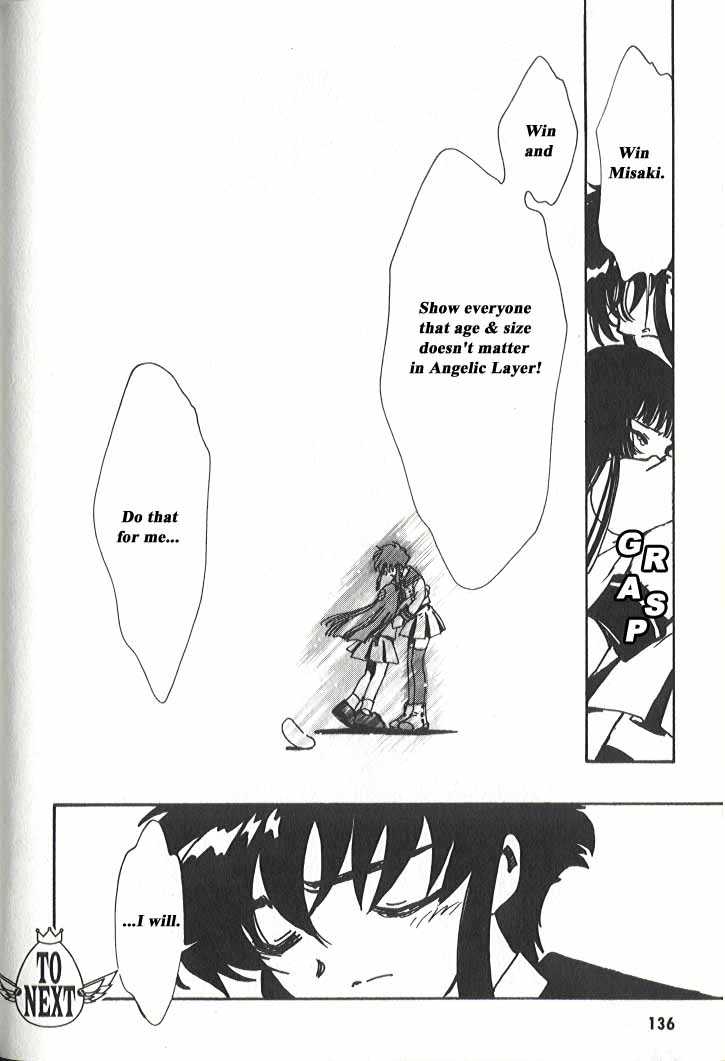 Angelic Layer Chapter 15 page 17 - Chapter 15