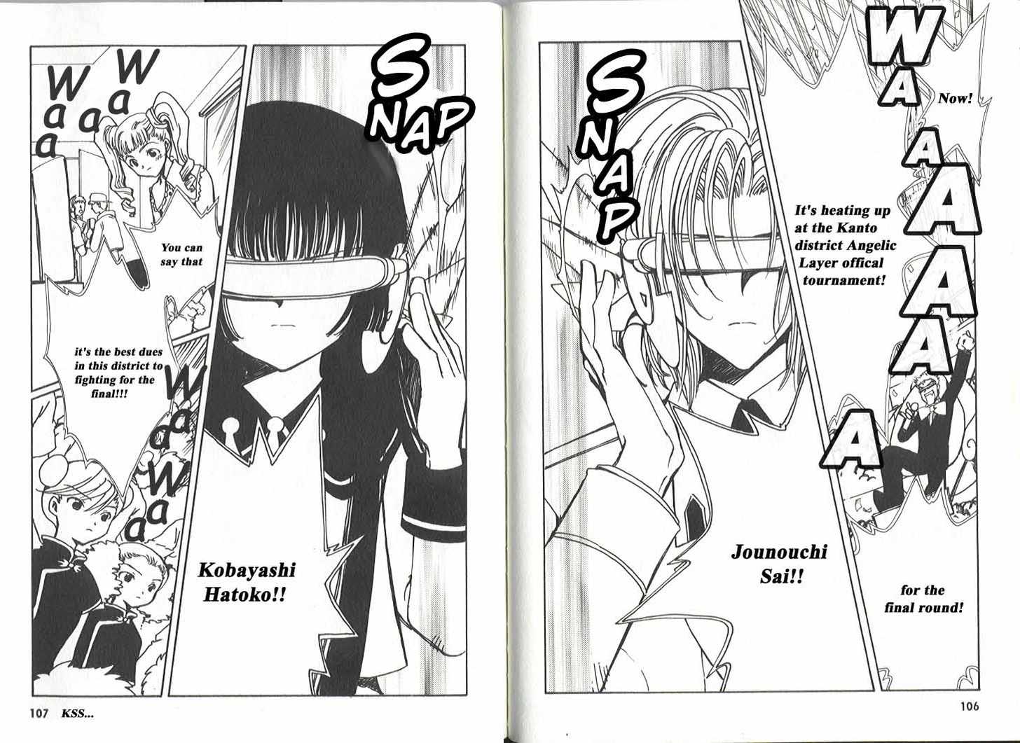 Angelic Layer Chapter 15 page 2 - Chapter 15
