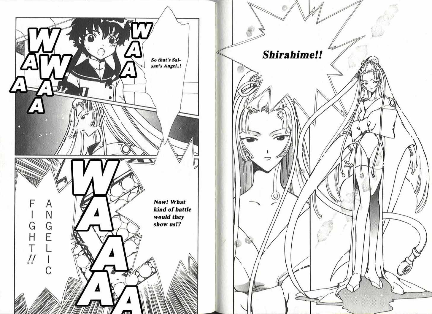 Angelic Layer Chapter 15 page 6 - Chapter 15