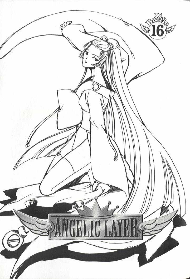 Angelic Layer Chapter 16 page 1 - Chapter 16