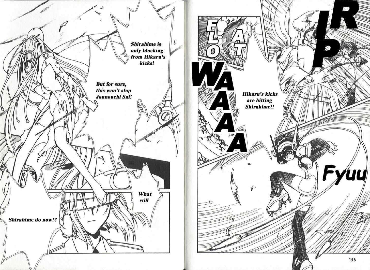 Angelic Layer Chapter 16 page 11 - Chapter 16