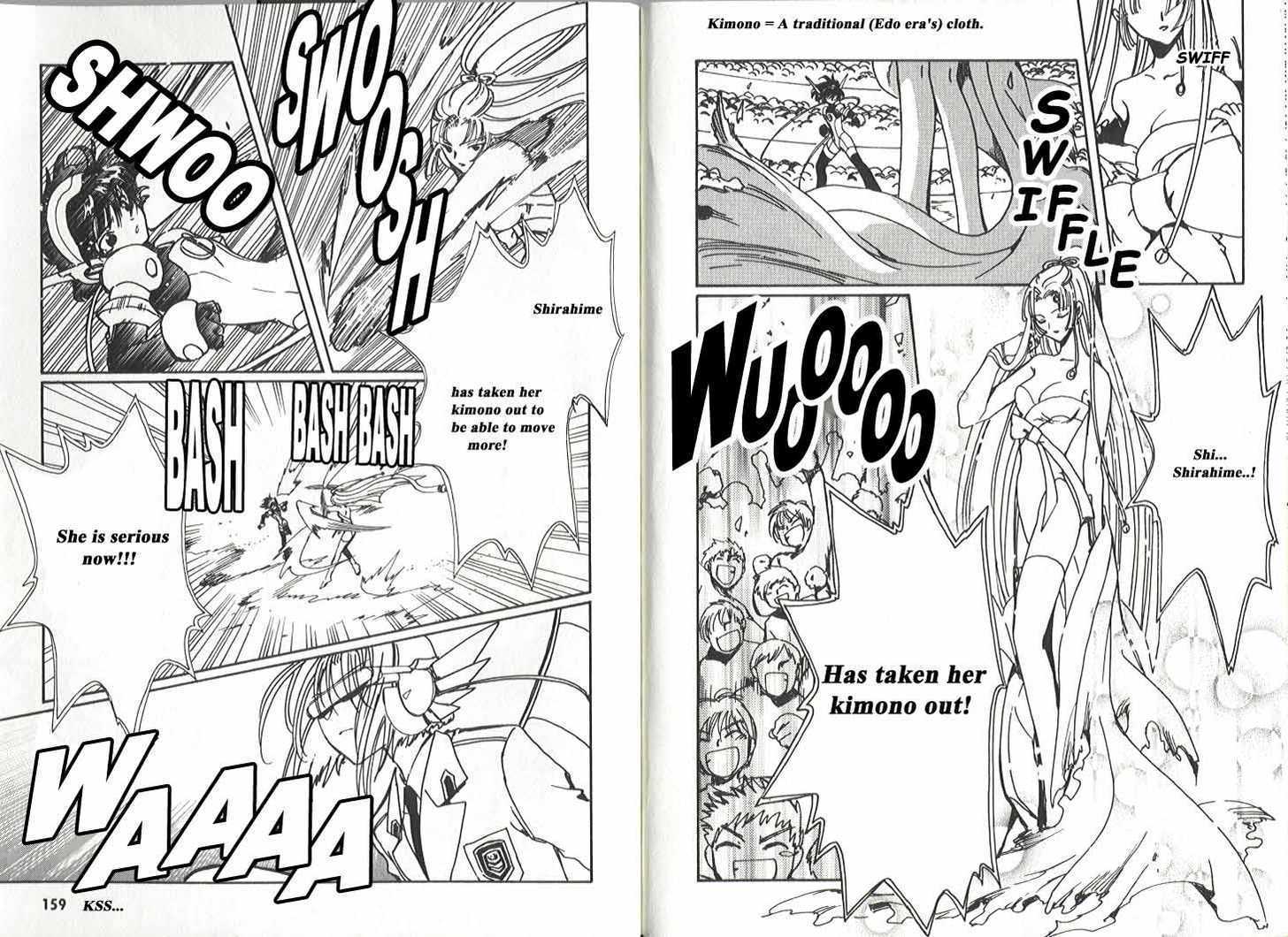Angelic Layer Chapter 16 page 12 - Chapter 16