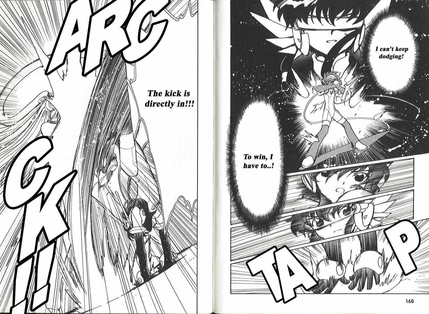 Angelic Layer Chapter 16 page 13 - Chapter 16