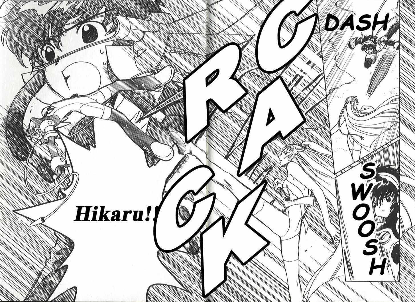 Angelic Layer Chapter 16 page 15 - Chapter 16