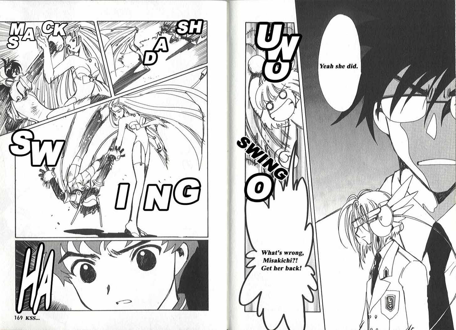 Angelic Layer Chapter 16 page 17 - Chapter 16