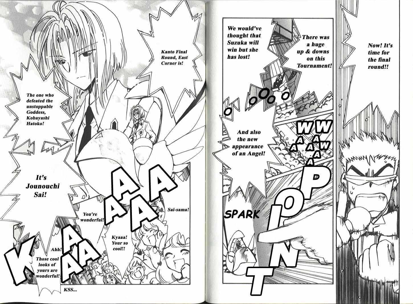 Angelic Layer Chapter 16 page 2 - Chapter 16