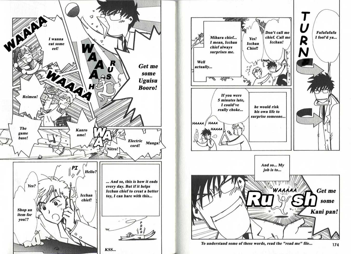 Angelic Layer Chapter 16 page 20 - Chapter 16