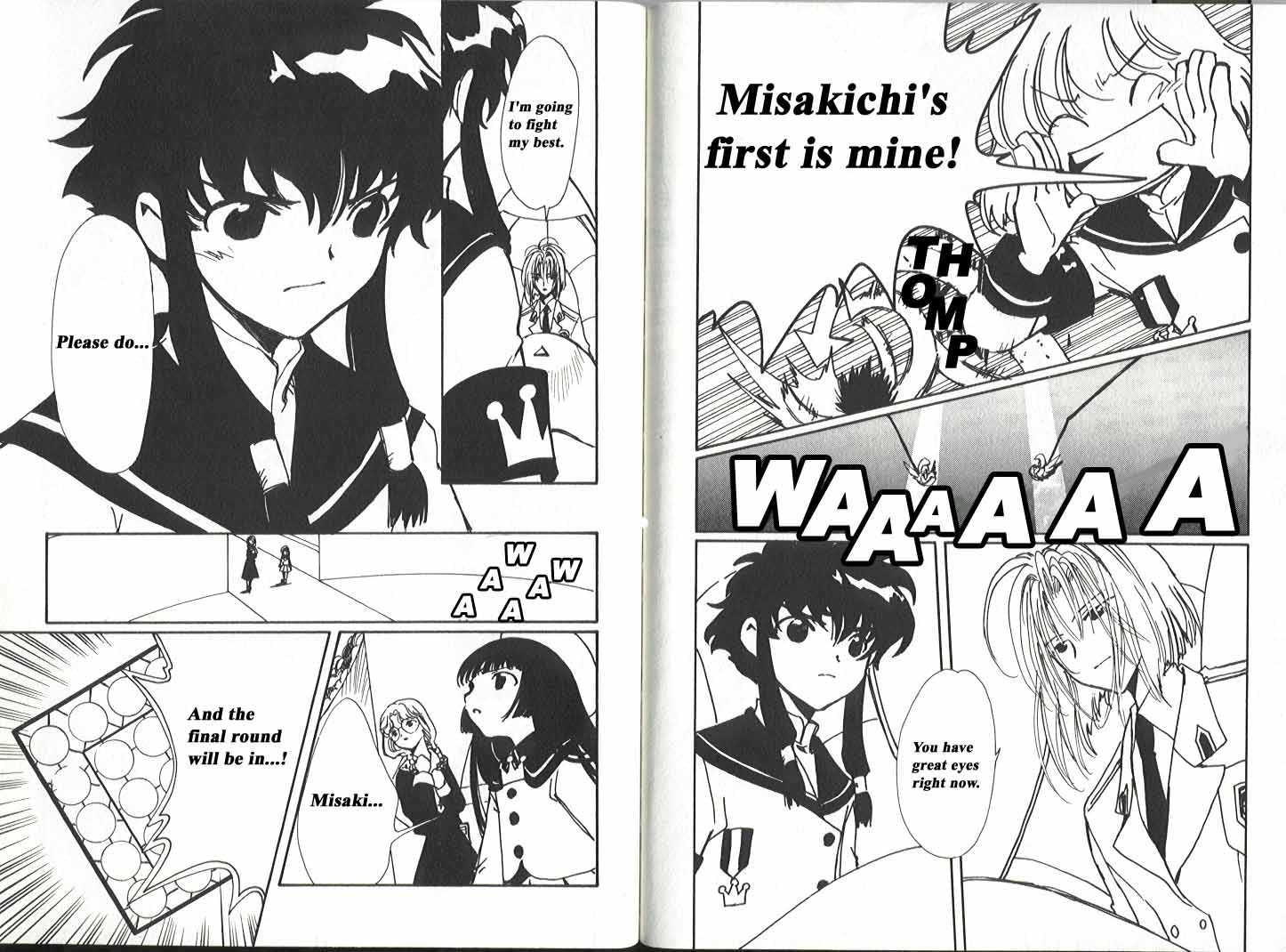 Angelic Layer Chapter 16 page 4 - Chapter 16