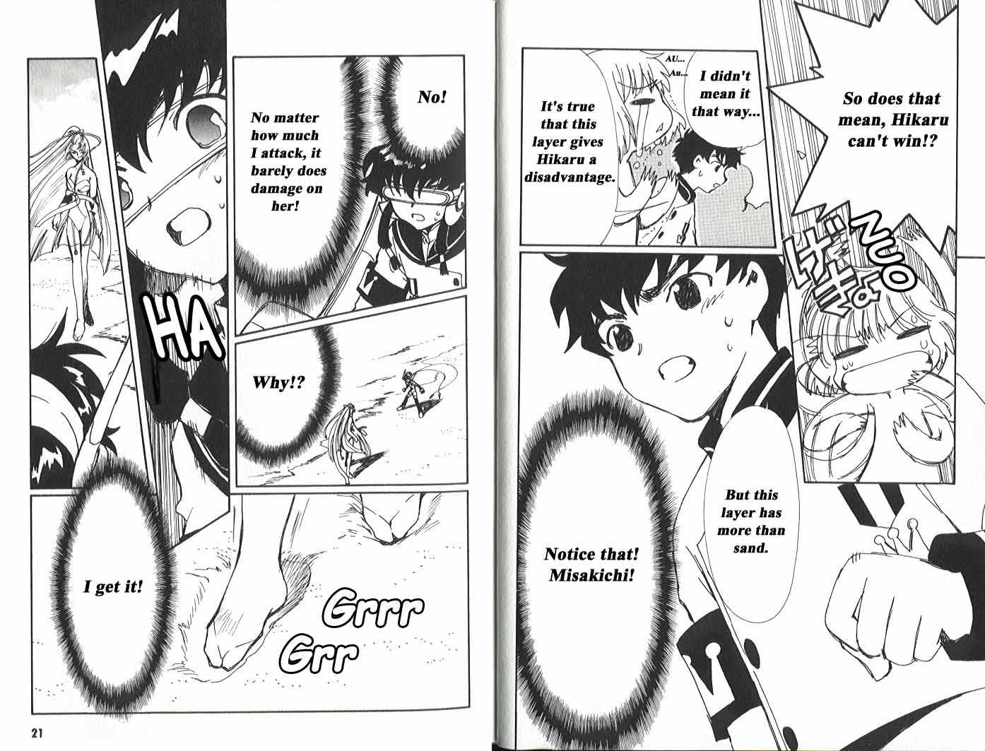 Angelic Layer Chapter 17 page 11 - Chapter 17