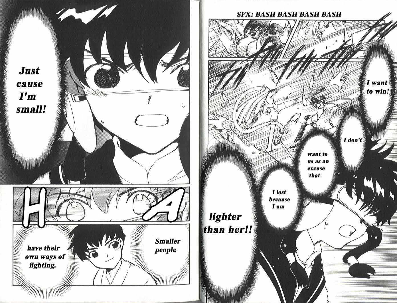 Angelic Layer Chapter 17 page 13 - Chapter 17
