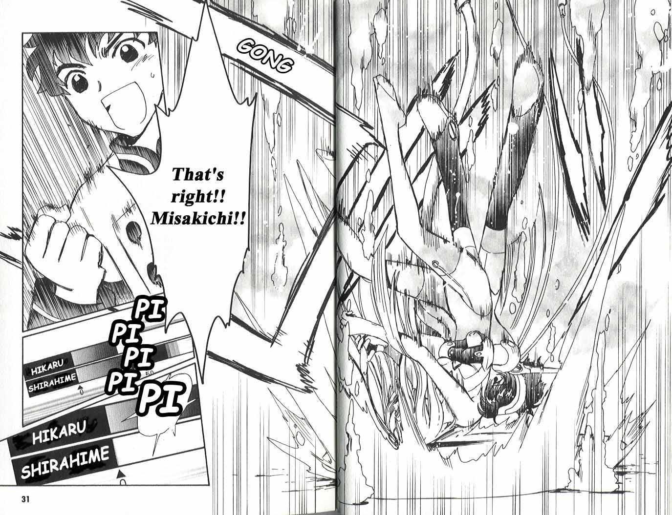 Angelic Layer Chapter 17 page 16 - Chapter 17