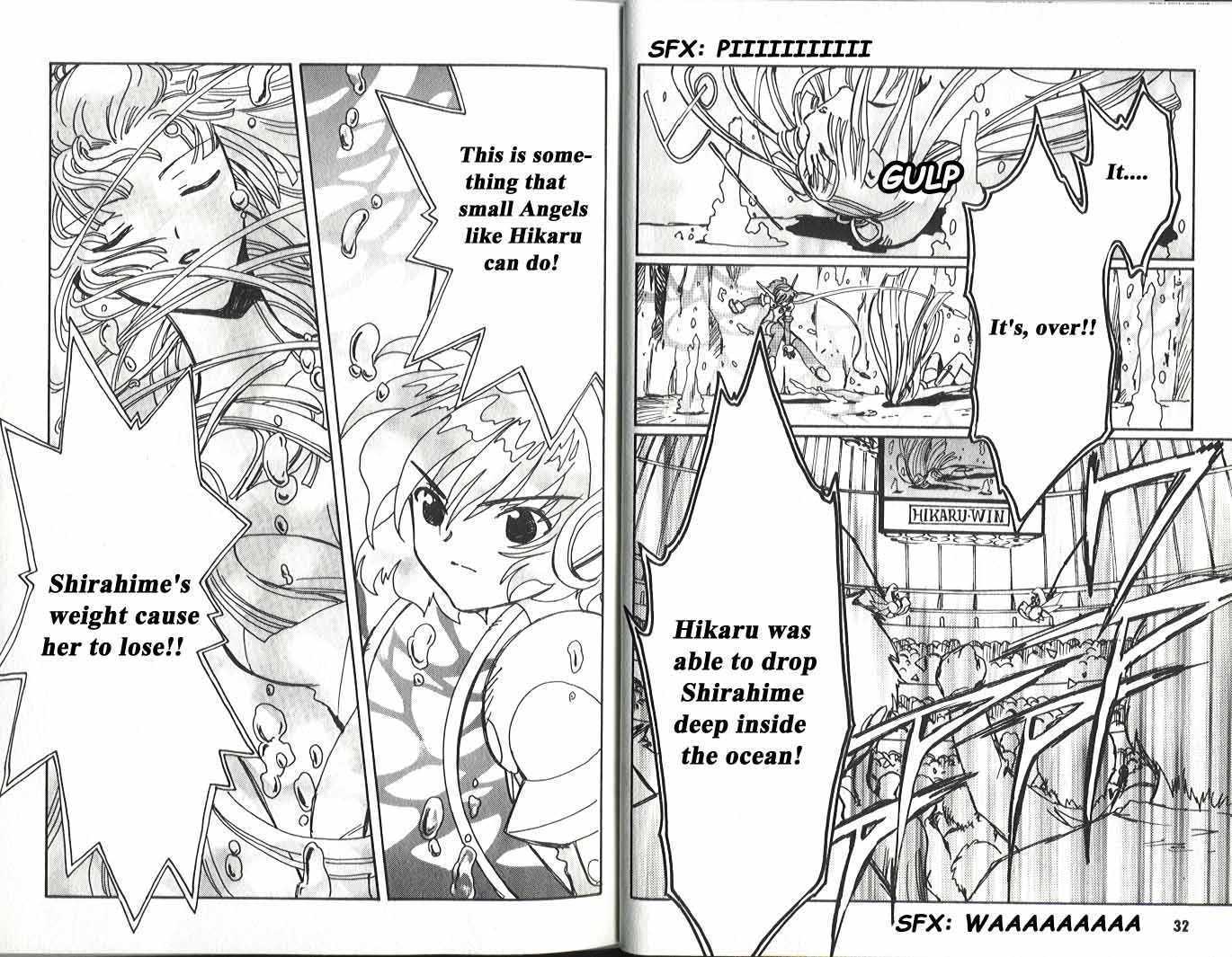 Angelic Layer Chapter 17 page 17 - Chapter 17
