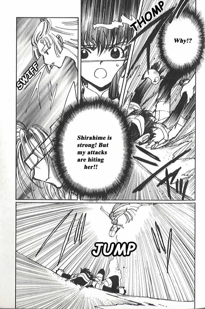 Angelic Layer Chapter 17 page 3 - Chapter 17