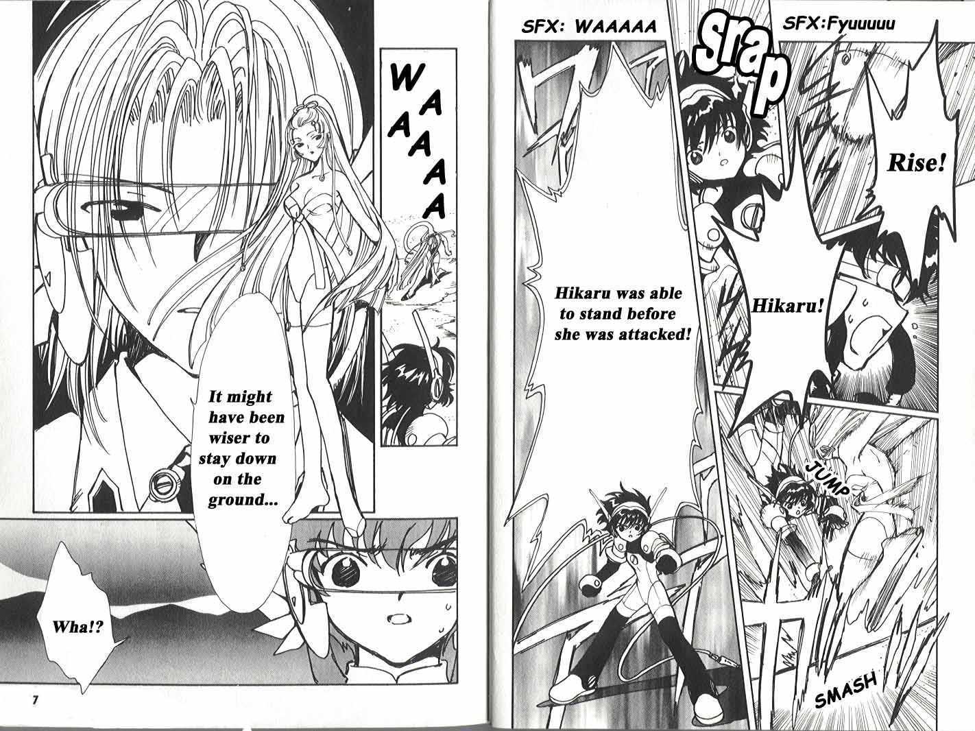 Angelic Layer Chapter 17 page 4 - Chapter 17