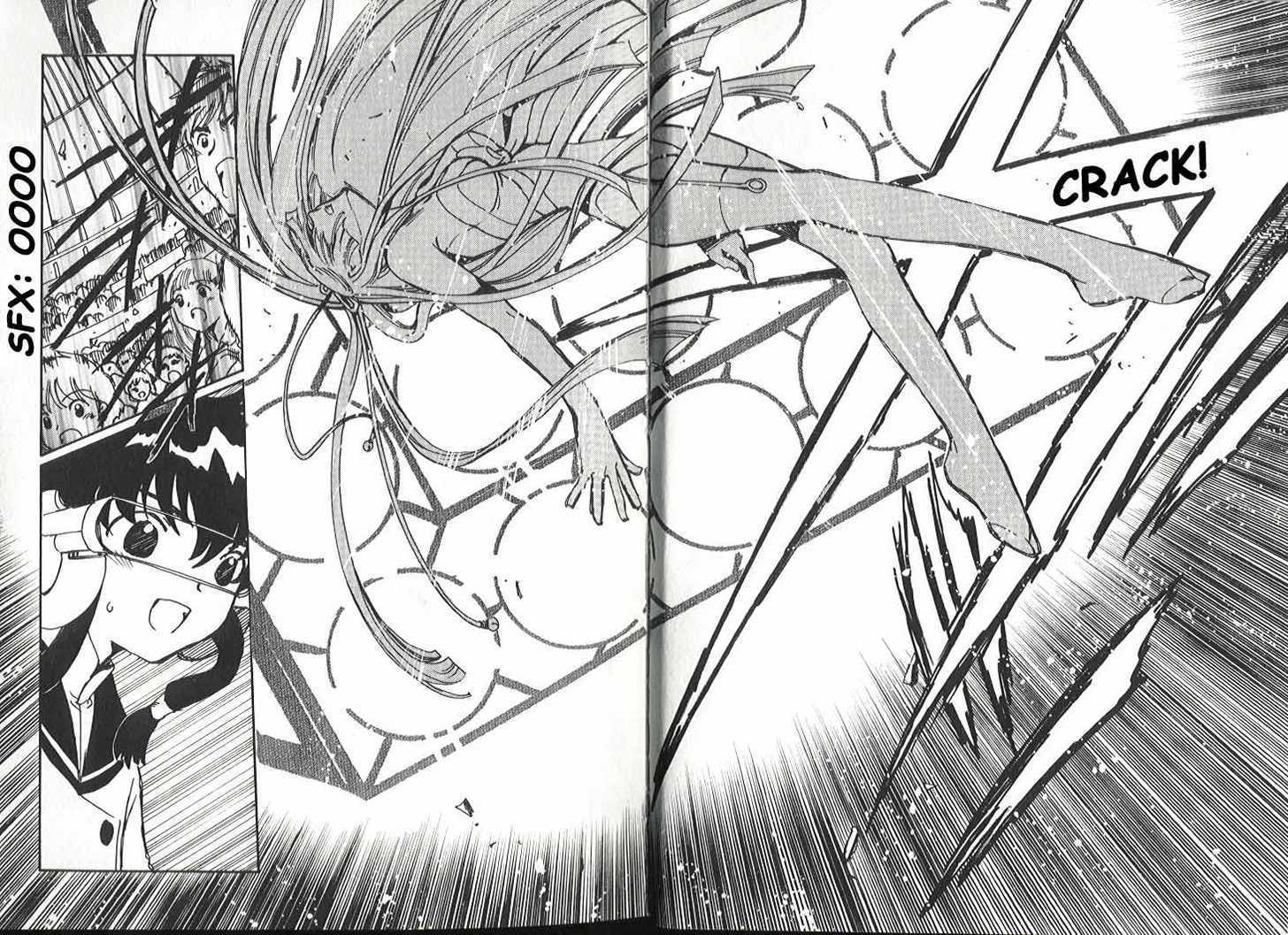 Angelic Layer Chapter 17 page 6 - Chapter 17