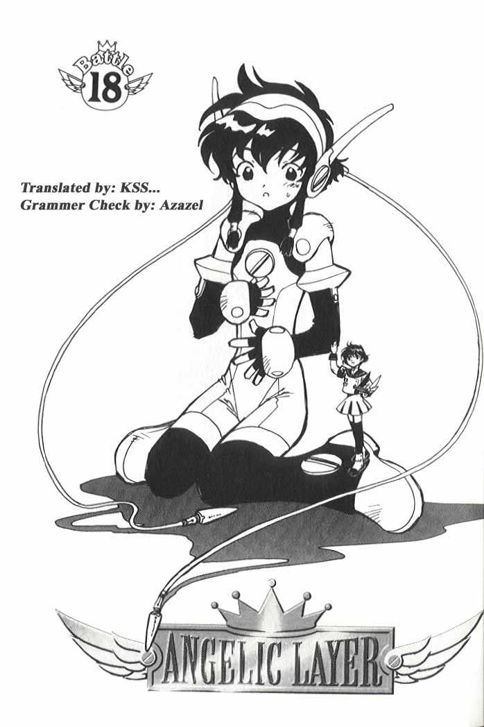 Angelic Layer Chapter 18 page 1 - Chapter 18