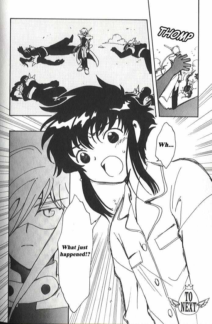 Angelic Layer Chapter 18 page 13 - Chapter 18