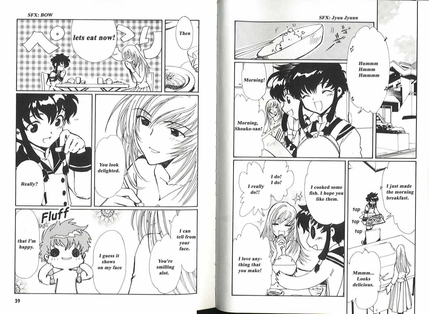 Angelic Layer Chapter 18 page 2 - Chapter 18