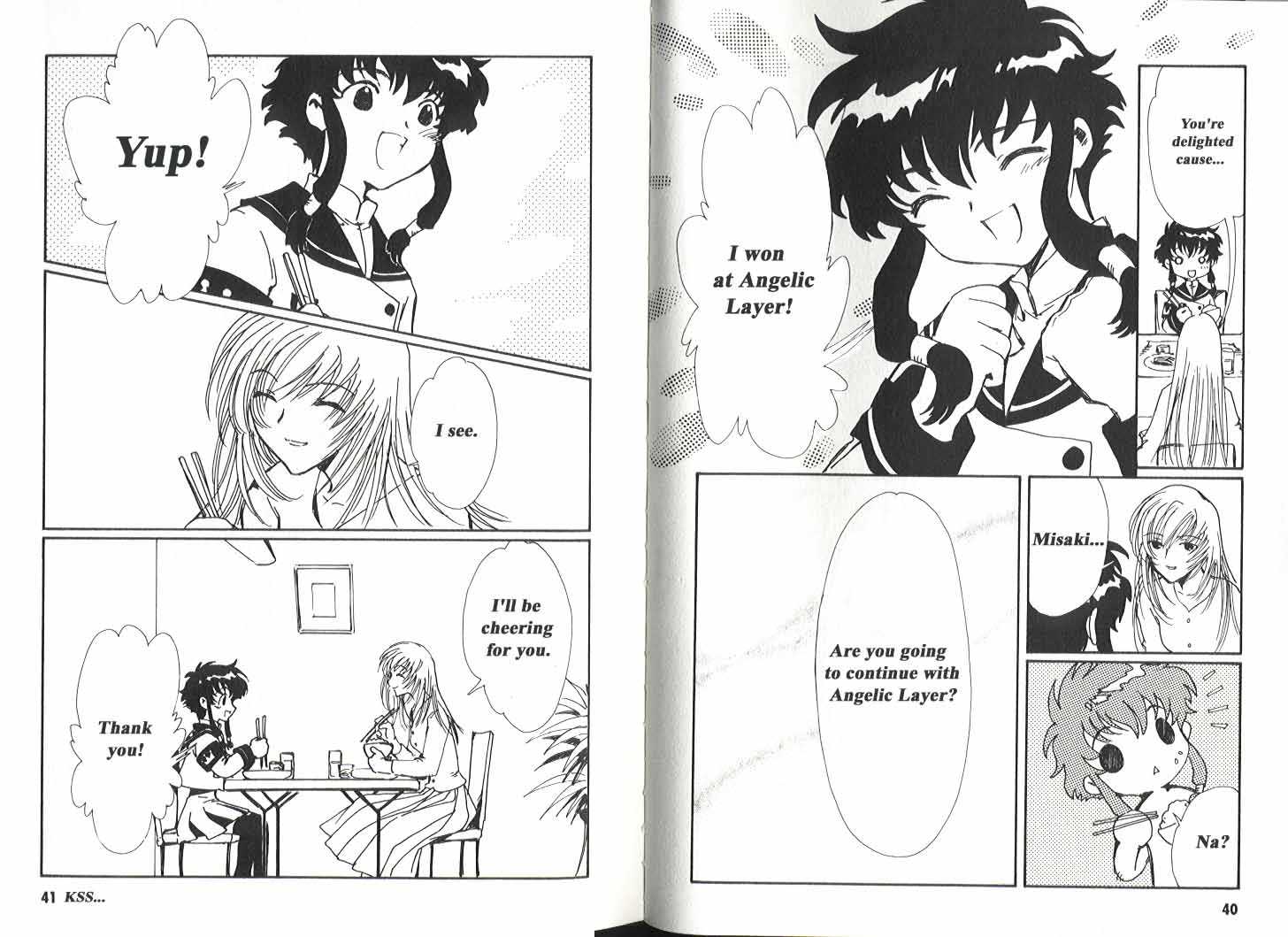 Angelic Layer Chapter 18 page 3 - Chapter 18