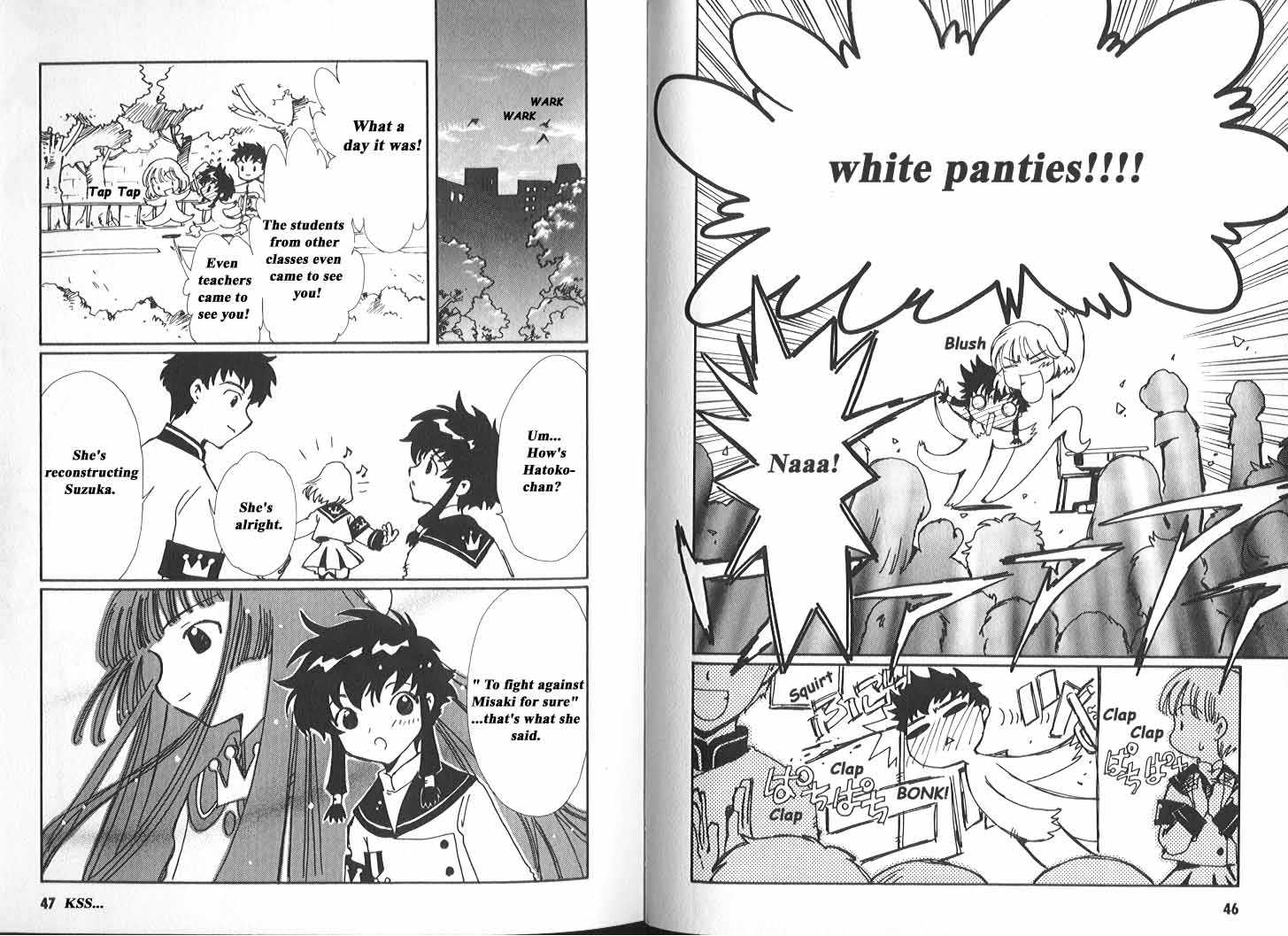 Angelic Layer Chapter 18 page 6 - Chapter 18
