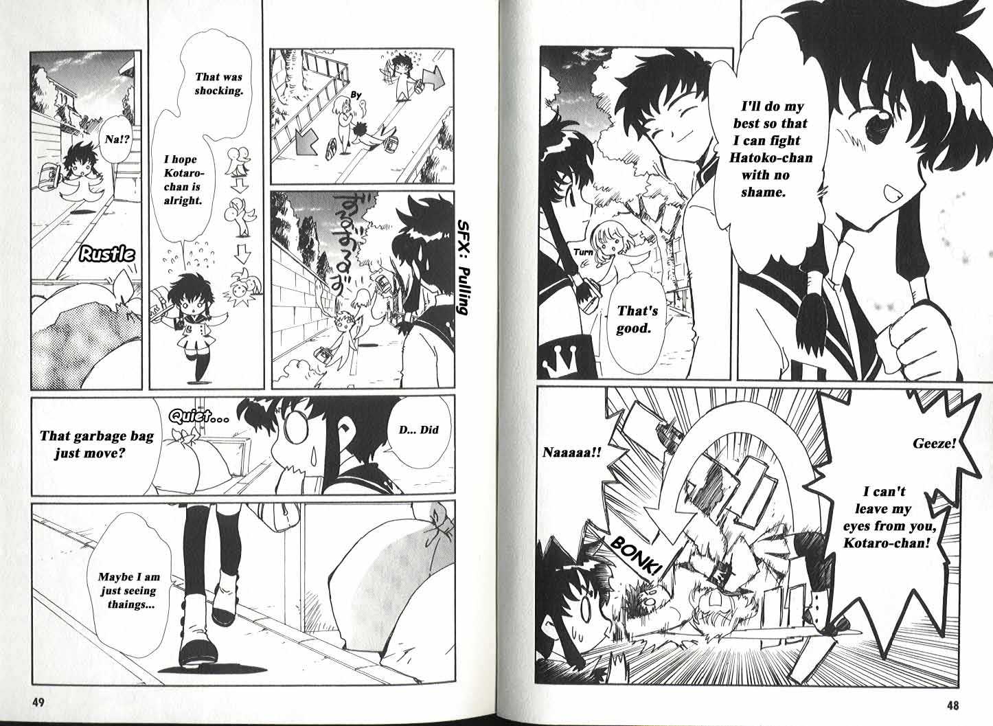 Angelic Layer Chapter 18 page 7 - Chapter 18