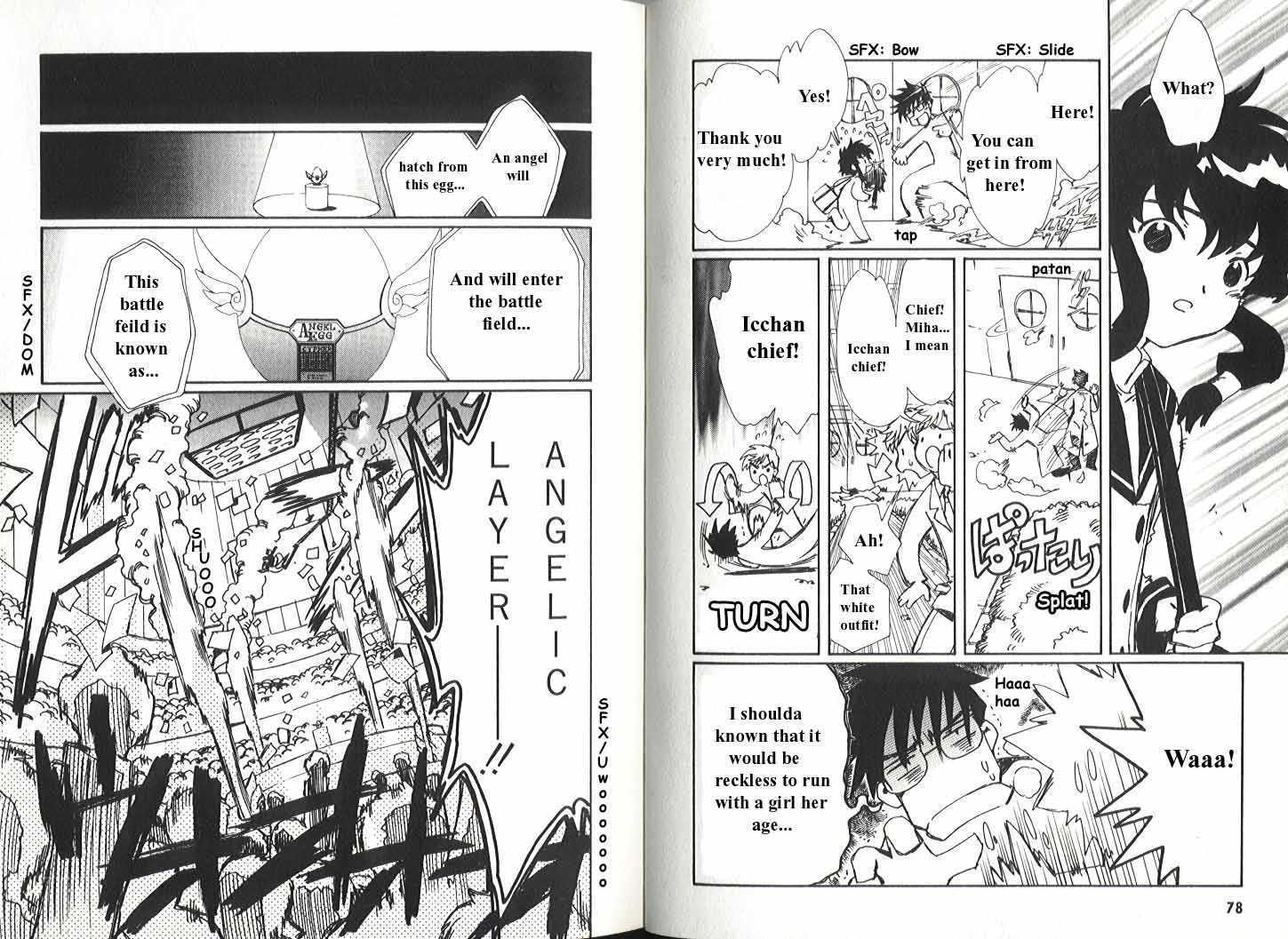 Angelic Layer Chapter 19 page 10 - Chapter 19