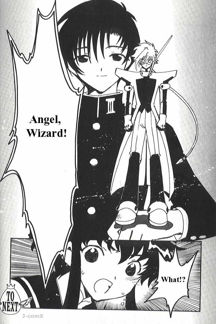 Angelic Layer Chapter 19 page 13 - Chapter 19