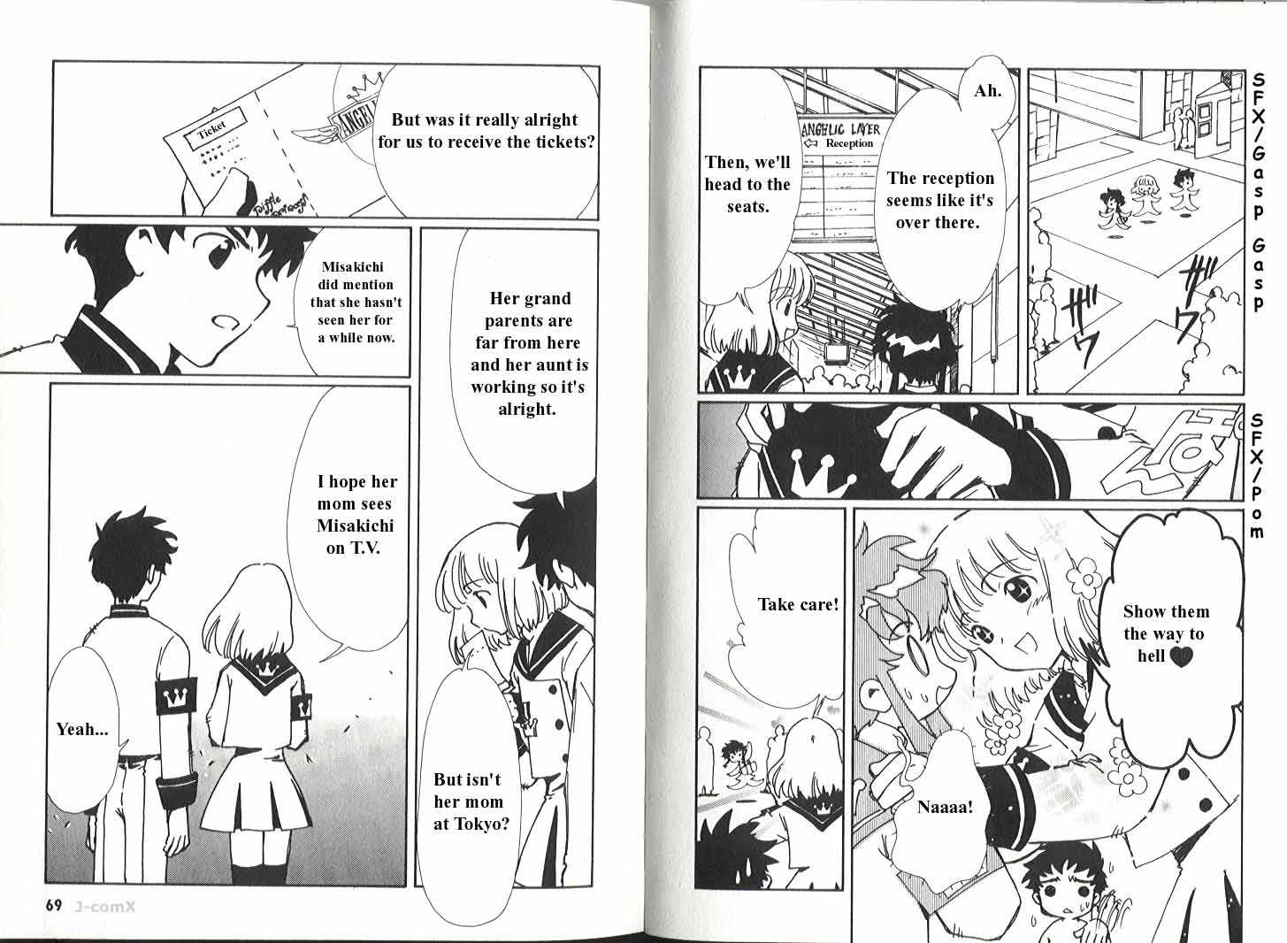Angelic Layer Chapter 19 page 5 - Chapter 19