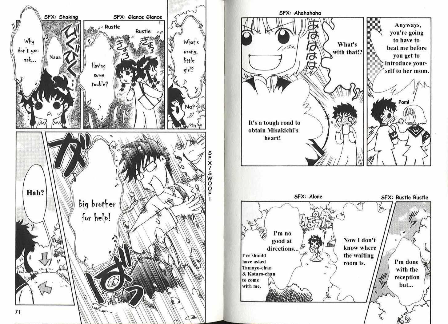 Angelic Layer Chapter 19 page 6 - Chapter 19