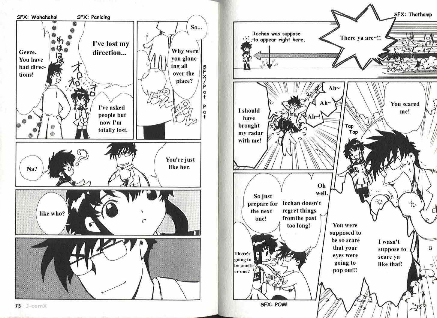 Angelic Layer Chapter 19 page 7 - Chapter 19