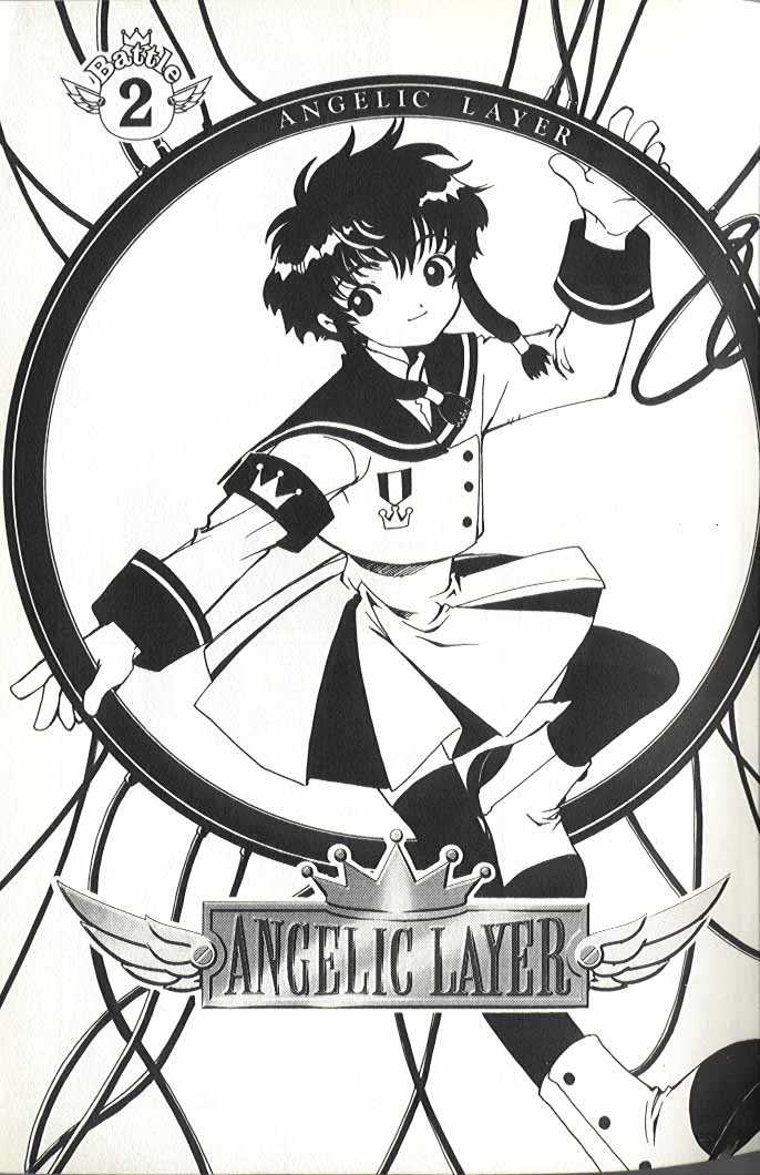 Angelic Layer Chapter 2 page 1 - Chapter 2