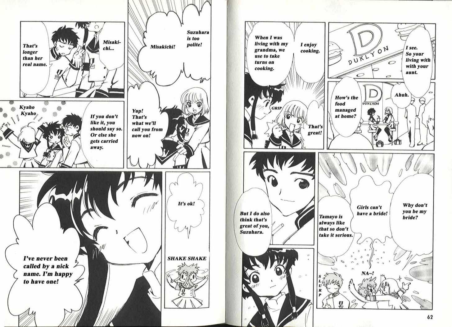 Angelic Layer Chapter 2 page 10 - Chapter 2