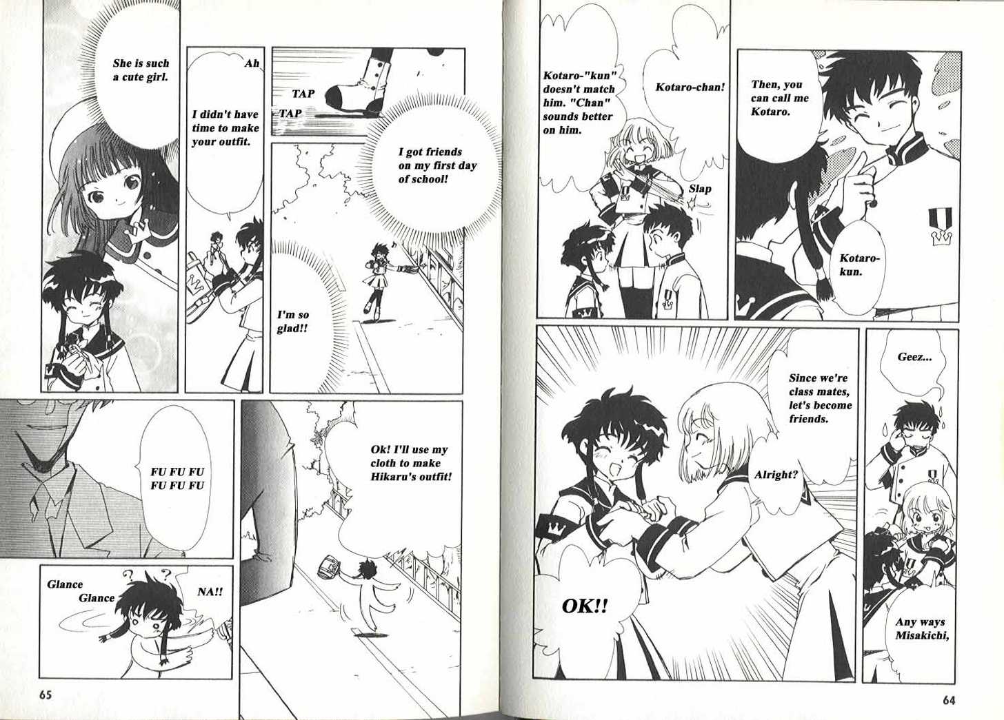 Angelic Layer Chapter 2 page 11 - Chapter 2