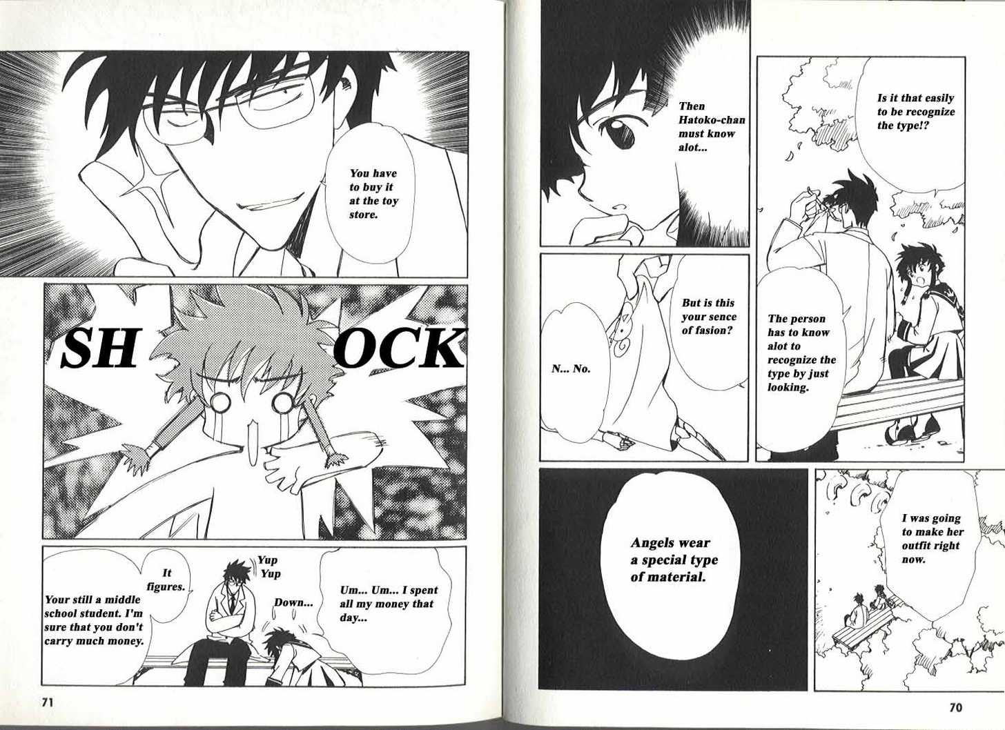 Angelic Layer Chapter 2 page 14 - Chapter 2