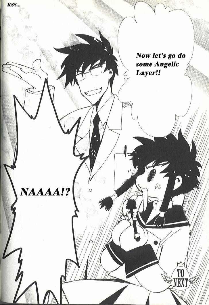 Angelic Layer Chapter 2 page 17 - Chapter 2