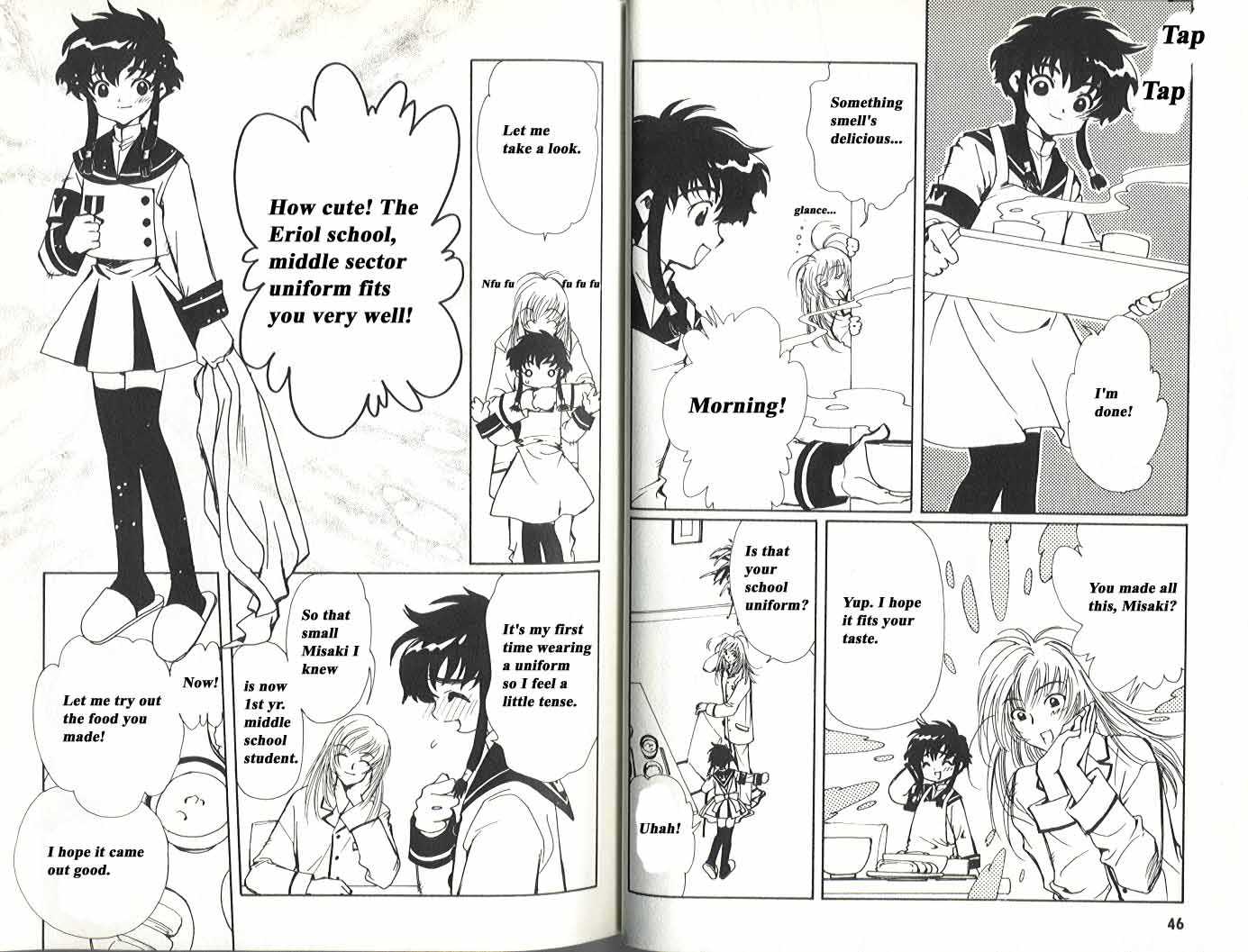 Angelic Layer Chapter 2 page 2 - Chapter 2