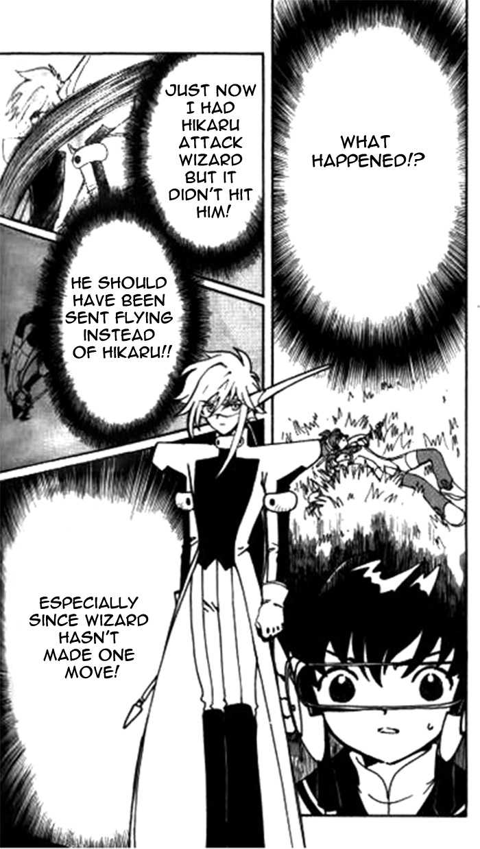 Angelic Layer Chapter 20 page 14 - Chapter 20