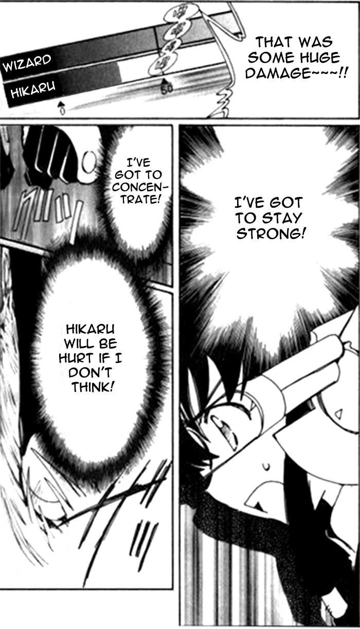 Angelic Layer Chapter 20 page 17 - Chapter 20