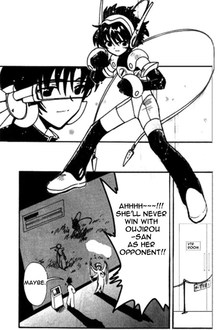 Angelic Layer Chapter 20 page 18 - Chapter 20
