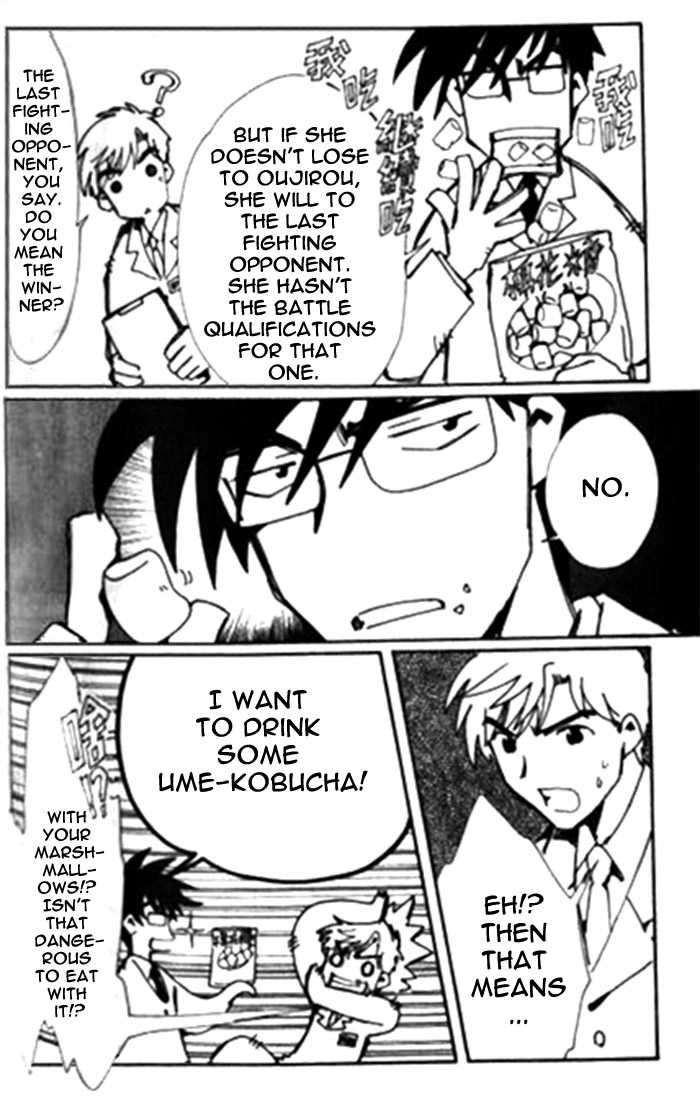 Angelic Layer Chapter 20 page 19 - Chapter 20