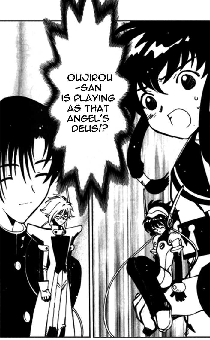 Angelic Layer Chapter 20 page 2 - Chapter 20