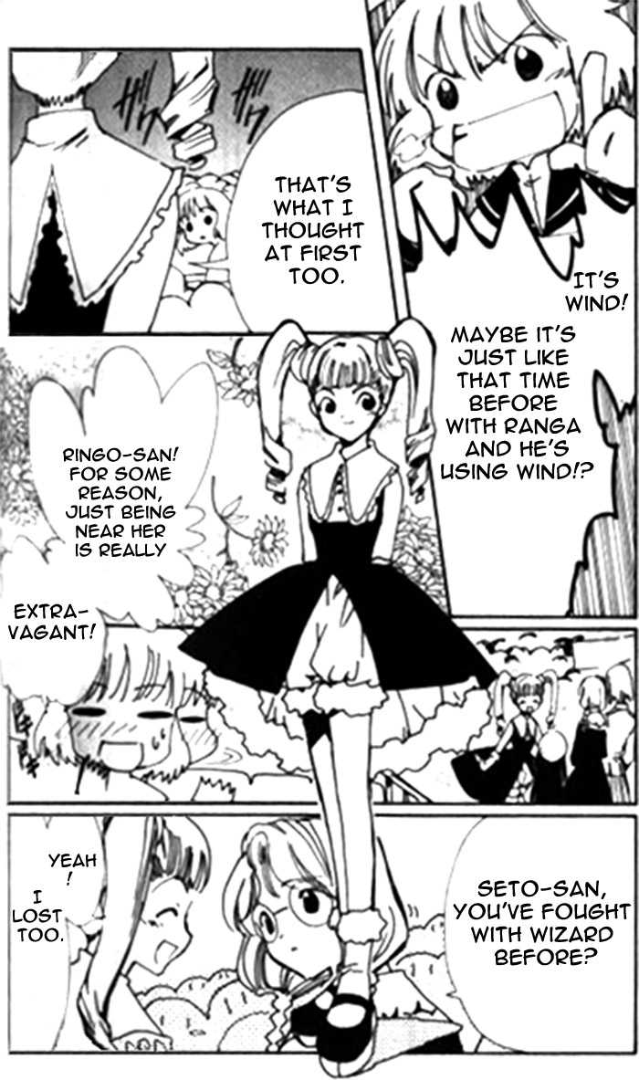 Angelic Layer Chapter 20 page 21 - Chapter 20