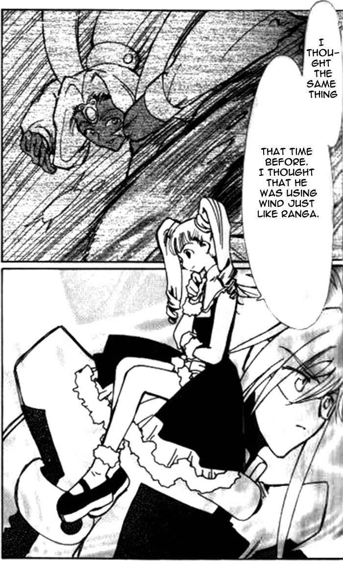 Angelic Layer Chapter 20 page 22 - Chapter 20
