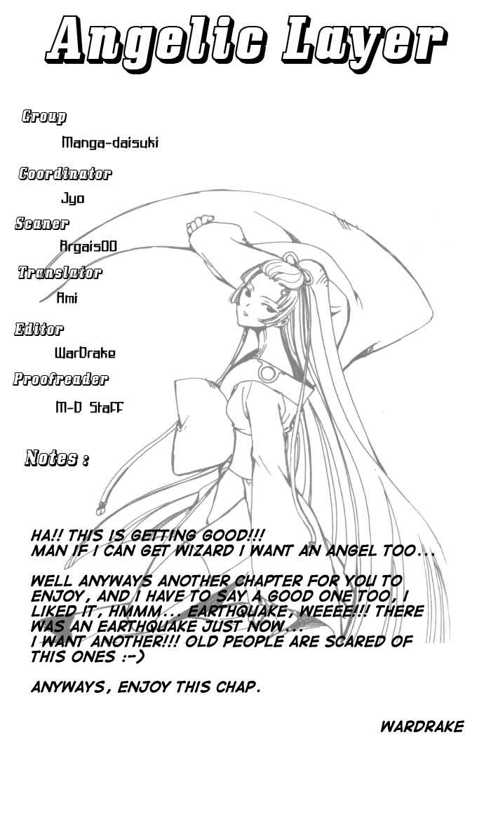 Angelic Layer Chapter 20 page 24 - Chapter 20