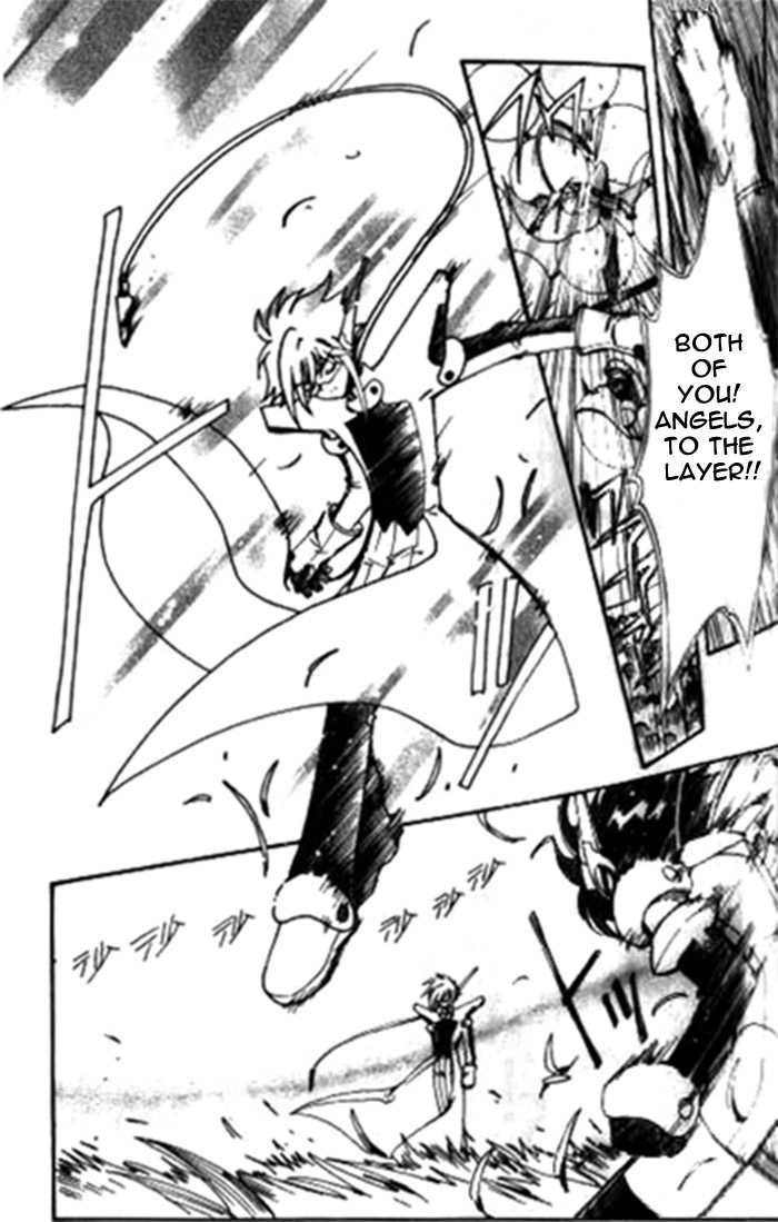 Angelic Layer Chapter 20 page 5 - Chapter 20